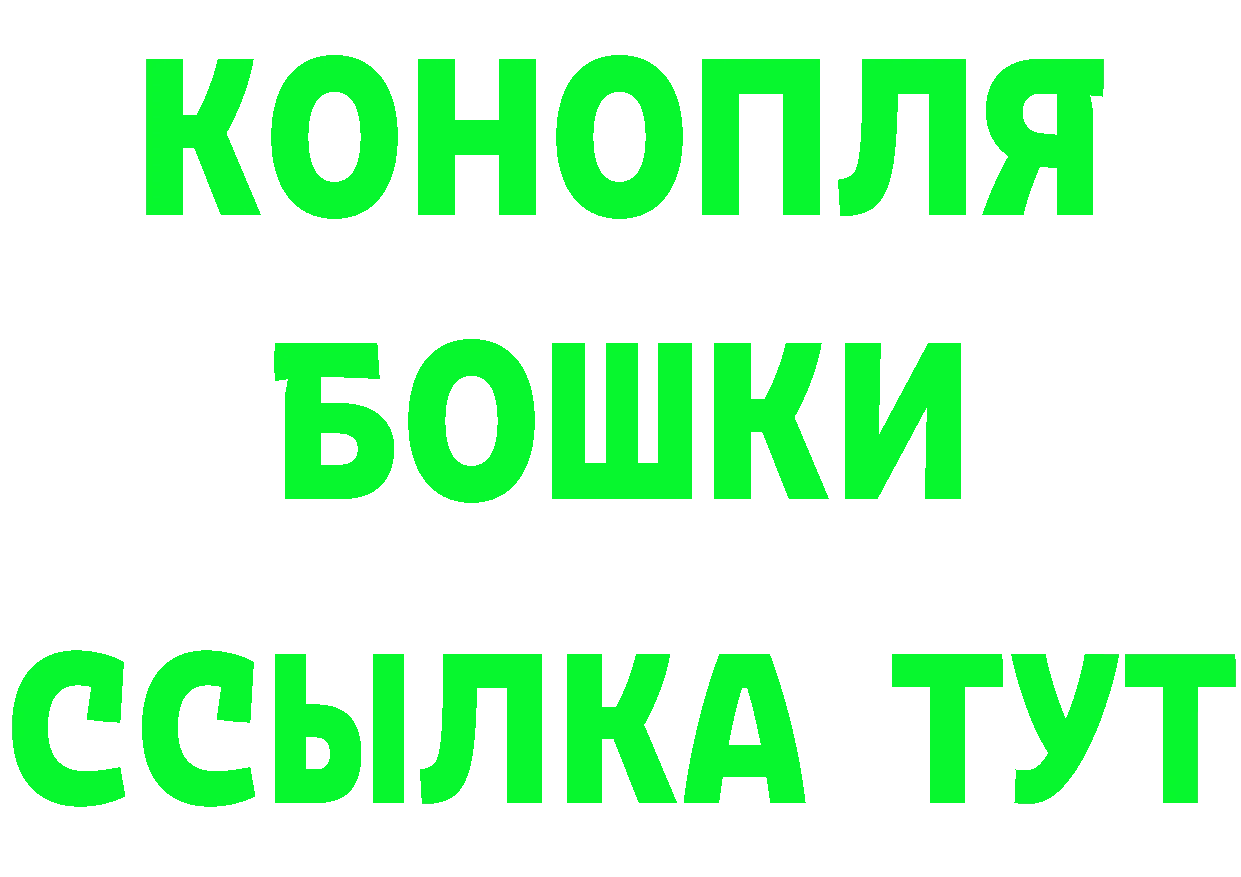 Как найти наркотики?  состав Красный Сулин